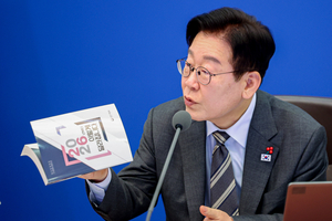 다음 한일 셔틀외교는 안동? 대구→안동?…李대통령 “숙소 챙겨보라”