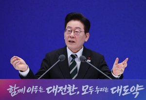 李대통령 “행정통합 이번이 골든타임”…신년 기자회견서 TK 등 동시 논의 언급