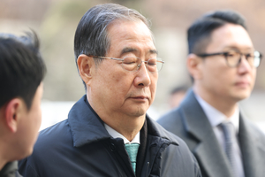 한덕수 전 국무총리 ‘징역 23년’…法 “12·3 비상계엄, 국헌문란 목적 ‘내란’에 ‘친위쿠데타’”