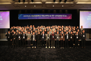 영남이공대, 청년과 지역 산업 잇는 ‘일학습병행’ 성과 두드러진다