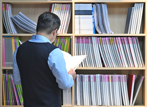 [연중기획-소상공인 실패에서 배운다] 원장 역량으로 끌어가는 학원은 한계