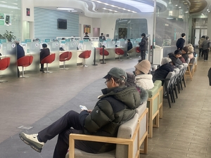 잠 못 이루는 대구로페이 충전 전쟁 시작…발행 첫날 645억원 나갔다