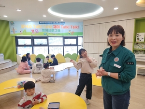 아이부터 어르신까지… ‘동네 핫플’ 된 예천 복합커뮤니티센터