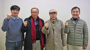 [인터뷰]‘대구·경북 희생자 다수’ 日 조세이 탄광···“유해 신원 확인, 속도 내야”