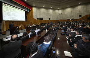 대구경북 행정통합 첫 설명회, 기대와 우려 속 시민 참여는 미미