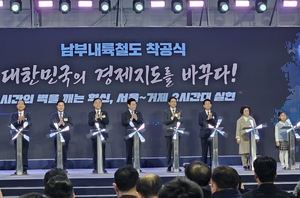 이철우 도지사 “TK 행정통합 협조 요청”…이재명 대통령 “규정대로 추진”