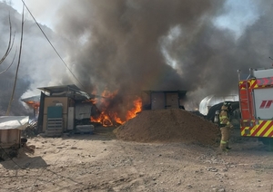 청송군 파천면 단독주택서 불… 90대 남성 숨진 채 발견