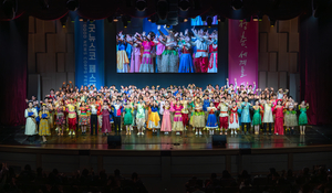 국제청소년연합 대학생 해외봉사단 ‘굿뉴스코’, 12일 대구서 귀국 보고회