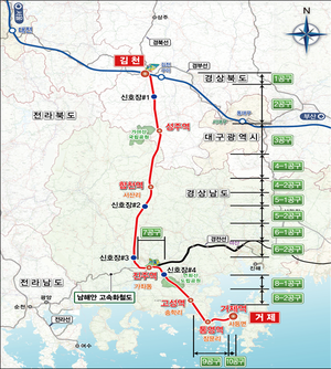 김천에서 갈라지는 KTX, 구미로 이어질 수 있다