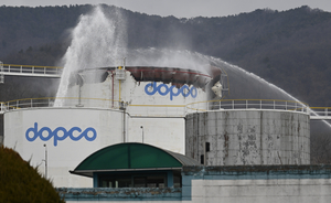 [포토뉴스] 대한송유관공사 경산저유소 옥외탱크 화재