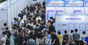 같은 ‘자격 시험’인데 영어만 터져 나가…대구 취준생도 어쩔 수 없었다.