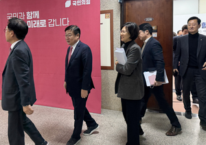 TK의원들, 껍데기 행정통합 우려 목소리 분출