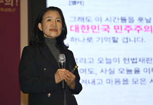 이진숙, 대구시장 출마 의지 굳혀…“당당한 리더십으로 승부”