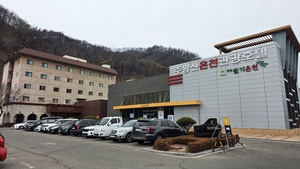 [설 연휴 어디 가볼까] 주왕산 걷고 솔기온천에 몸 담그니…겨울 청송, ‘1박 여행’이 된다!