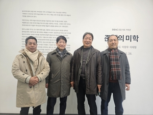 [갤러리에서] 대구 원로작가 4인4색…달서아트센터 로컬 아트 커넥션 ‘존재의미학展’