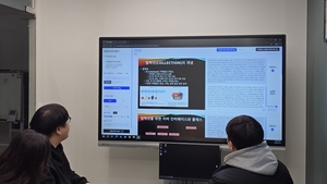 [주목! 이 기업] PDF 넣으니 AI 강사가 나와 강연… 대구 AX 선도기업 ‘니어네트웍스’