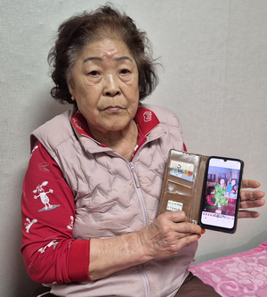 지하철참사 23주기에 맞는 어느 유가족의 ‘가슴 아픈 설’