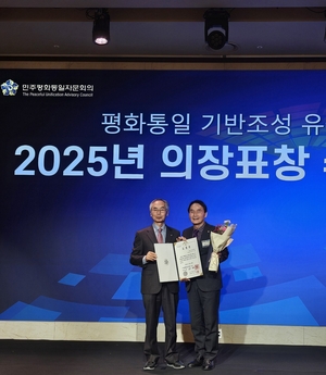 [주말 인터뷰]“통일은 구호가 아니라, 지역에서 실천으로 쌓아야 할 과제입니다”...박인국 민주평통 자문위원