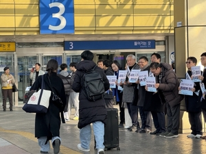 TK 여야 설맞이 민생 행보… 동대구역 광장 vs 전통시장