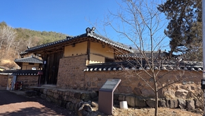 [걸어서 만나는 우리동네 문화유산] 알려지지 않은 문화유산자료…주실마을 ‘영양 조영걸 가옥’을 걷다