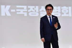 김민석 국무총리, 포항서 ‘K-국정설명회’… 박희정 시의원 ‘시장급’ 보폭 과시