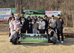 [동네뉴스] 이름 아닌 태도, 사회복지사들의 VIP 파크골프 클럽