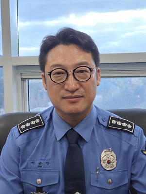 이근안 포항해양경찰서장, “안전한 동해안을 넘어 국민이 신뢰하는 해양 치안의 중심으로”