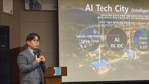 “AI가 직접 행동하는 ‘피지컬 AI’ 시대 온다”… 대구 미래차 기업 생존 전략 모색