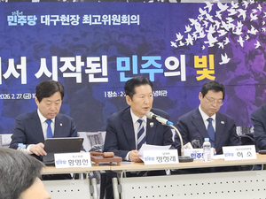 대구 찾은 정청래 “TK 통합 무산 땐 국힘 책임…장동혁·송언석 ‘당론’으로 정하라”