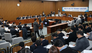 [단독] TK 행정통합 제동 걸리나…내일 野 지도부-TK의원 긴급 간담회