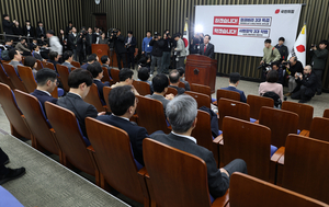 TK통합 격론… “빈껍데기 통합” 우려 분출