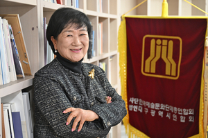 ‘사상 첫 여성회장’ 강정선 한국예총 대구시연합회장 “현장 목소리 정책 반영 최우선”