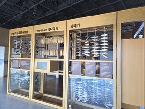 [경북 동해안, 다시 뛰는 ‘K-수산물’] 손끝 넘어 과학으로 완성…사계절 글로벌 푸드 노린다