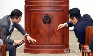 정치권 일각, TK행정통합 관련 ‘지방자치법 위반’ 의혹