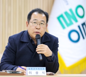 “더 젊고 역동적인 리더십 필요한 시점”…이상식 울릉군의회 의장, 6·3지방선거 불출마 선언