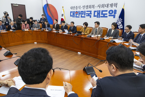 주한미군전력 중동 차출에 여야 갈등…“안보불안”VS“정쟁말라”