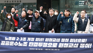 “공기 못 맞춥니다”…노란봉투법에 속앓이하는 건설사들