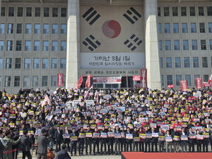 TK 통합, 지역 정치권 내부 찬반 엇갈리며 책임론 대두