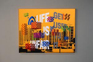 어울아트센터, 2026 EAC 작가 지원 프로젝트…허태민 작가 개인전 ‘설계된 도시풍경’ 열어