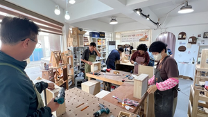 [백세청춘] 중장년 대상 ‘거꾸로 인생학교’ 운영 AI·혼밥한끼·노후재무설계 등 과정