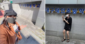 [BTS 광화문 공연] 뷔·슈가 ‘대구 출신’...공연 이후 ‘성지순례’ 관광 기대감