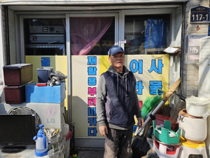 [소상공인 실패에서 배운다] 플랫폼 활용해 다시 일어선 자영업