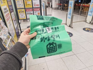 “기름값 오르는 건 알았지만…” 종량제 봉투까지 품귀 현상, 대구시민들 ‘당혹’