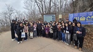 [동네뉴스] “혼자가 아니라는 연대감” 환경교육사 교류회 대구서 열려