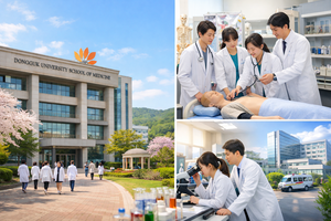 기초의학 교수도 없는데 ‘증원’ 먼저?…동국의대, 의평원 평가서 ‘불인증 유예’