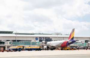 [이슈분석] ‘공항 운영사 통합 추진’ 입장차…TK공항엔 어떤 영향?