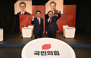 [포토뉴스] 국민의힘 경북도지사 후보 토론회