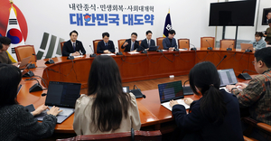 [TK통합] 민주당이 내건 선결조건 살펴보니…극적 양보 아니면 어려워