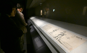 추사 화업의 정수 ‘세한도’ 영남권 최초 공개…대구간송미술관 ‘추사의 그림 수업’