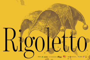 베르디의 걸작 ‘리골레토’ 아시아 초연, 대구서 먼저 만난다